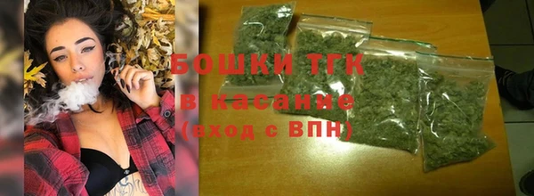 круглые Абдулино