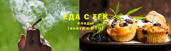 круглые Абдулино