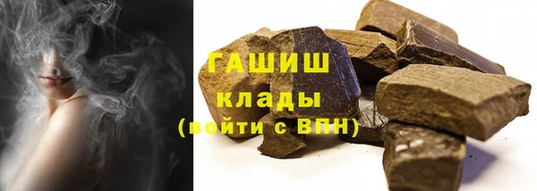круглые Абдулино