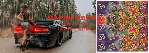 круглые Абдулино