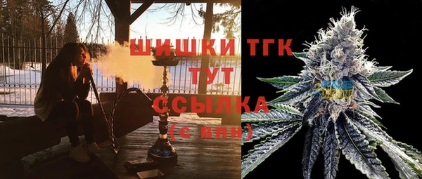 круглые Абдулино