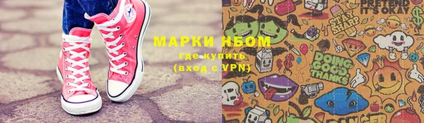 круглые Абдулино