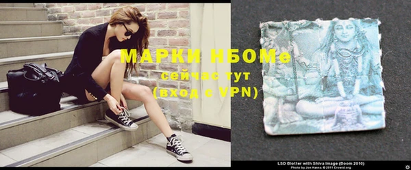 круглые Абдулино