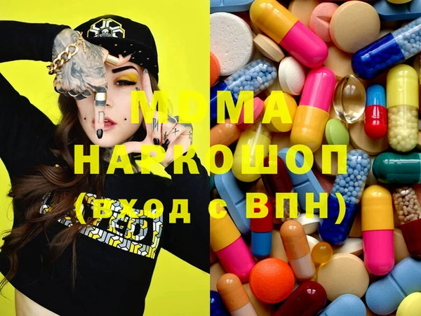 круглые Абдулино