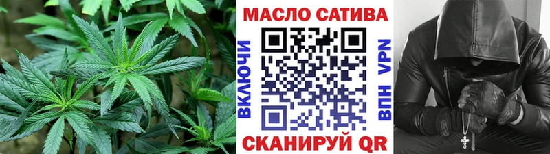 Дистиллят ТГК жижа  сколько стоит  Томилино 